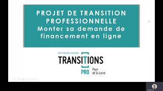 Séquence 4   Monter sa demande de financement PTP en ligne