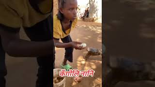 Poor African people Life #shorts #shortsfeed #shortvideo #youtubeshorts #viralshortsvideo #comedy