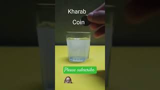 #experiment #scienceexperiment #magic #tricks #ytshorts #science #coin #experimantal #experimant