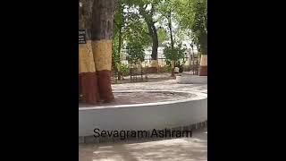 Sevagram Ashram Wardha/Nagpur/Maharashtra /Gandhi ji ka ghar