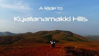 Kyatanamakki Offroad Trail