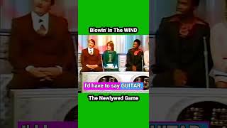 Blowin' In The Wind   #thenewlywedgame #funny #bobeubanks #gameshow #1970s #comedy #comedyshorts