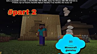 Minecraft part 2 | Minecraft PE #part2 #minecraft #minecraftpe Minecraft part 2 serious boss #pocket