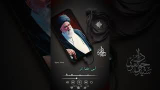 یزید کا دفاع کرنے والے ناصبی مُلَّاں کے بارے میں امام سجادؑ کیا فرماتے ہیں؟ سید جواد نقوی حفظہ اللہ