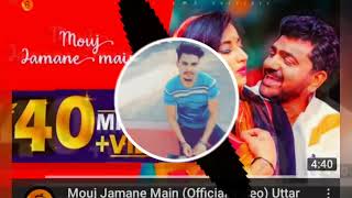 Mouj Jamane main REMIX DJ GOURAV BARNA