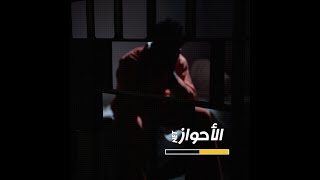 الاحتلال الإيراني يستدعي حسن عباسي وفريد عميشاتي لمحاكمتهم