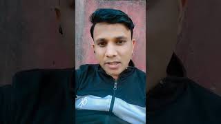 लोकतंत्र खतरे मे है #shorts #shortvideo