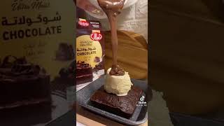 كيك شوكولاته عادي 😘👌😋