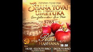 Oração | Ano Novo | Rosh Shaná| Yom Kippur | Oferta de Yom kippur Pix (12)98320-1981 #oração #fe