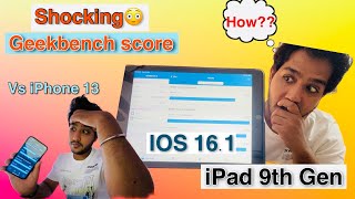 👍Geekbench score iPad 9th Gen🔥| shocking 😳score compare to iPhone 13 🧐|