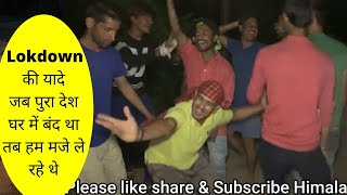 Lokdown की यादे | Garhwali Mandan with Garhwali Song| Dhol Mandan| Himalayan Life Suraj|