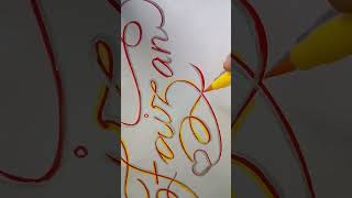 like❤️ share ➡️and subscribe 🙂🌺 #viral #youtubeshorts #calligraphy #artwork#trending  #brushes #