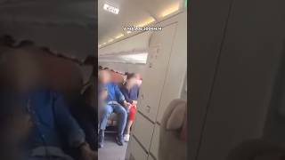 Este Pasajero Abre La Puerta En Vuelo✈️🚪