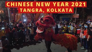 Chinese New Year 2021 In Kolkata, India | China Town