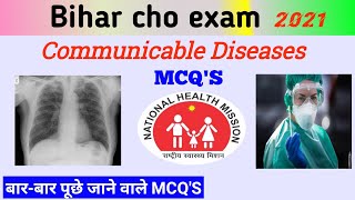 Bihar cho important question | communicable Diseases important questions | #bihar_cho #bihar_nhm