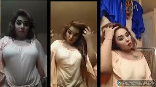 Sheeza butt with sitara baig sexy chat