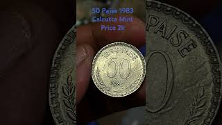 50 Paise 1983 Calcutta Mint Copper Nickel coin