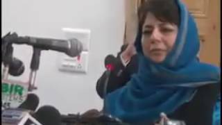 Mehbooba Mufti Epic Speech