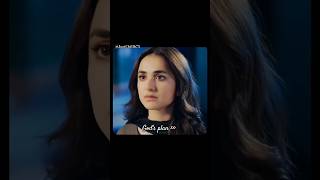 gentleman last episode #gentleman #gentlemandrama #yumanzaididrama #humayunsaeed #ytshorts #shorts