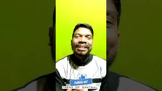 Funny DM Deputation | Santali Funny Video