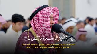 BETAPA INDAHNYA BACAAN AL QURAN INI !! Surat Al-An'am : 20-32 - Ahmad Alnufais