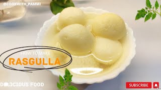 बनाए एकदम 100% हलवाई जैसा रसगुल्ला|Very Simple And Spongy RASGULLA|सिर्फ दूध से बनाए टेस्टी रसगुल्ला