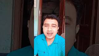 🤗চেষ্টা করে দেখলাম পারি কি #shorts