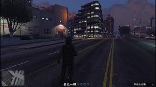 Grand Theft Auto V #27