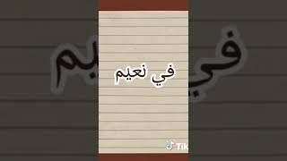 لاتتركها🕋👌🏻 حنزل فيديو على وصول ساره بنكي للعشره الف متابع💋✌🏻