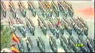 Legión. Desfile Fuerzas Armadas Valladolid 1984