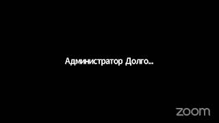 ООО "ПАРКЛЭНД"//Французский язык/G-02147379/ПТ 09:00-11.00/Зуева Елена Вячеславовна