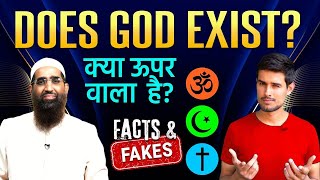 Dhruv Rathee About God | Does God Exist? Facts by Zaid Patel iPlus TV Replies