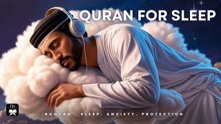 Surah Al Mulk (  سورة الملك) Quran For Deep Sleep HEAL YOU SOUL QURAN | Sleep-Study-Ruqyah