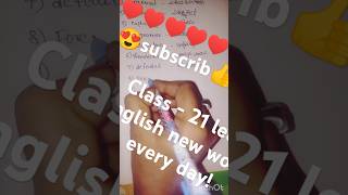 Class - 21 learn english new words every day!