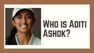 Who is Aditi Ashok| Olympics 2021| Tokyo Olympics 2020| Live update|Golf| India Olympics🇮🇳 #shorts