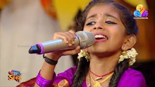 top singer | super hit song by vaishnavi | song chempoove poove