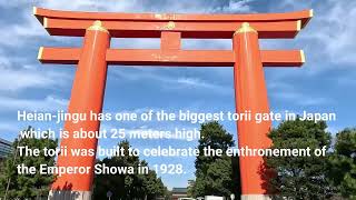 Heian jingu The torii gate