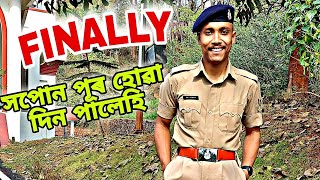 আহি গল সপোন পূৰ হোৱা দিনটো 🔥🔥 কি কি POST ৰ result দিব ? #assampolicesi #forester