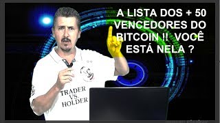 BITCOIN TEM UMA LISTA COM OS QUE BUSCAM O CONHECIMENTO QUE DESPERTA !!