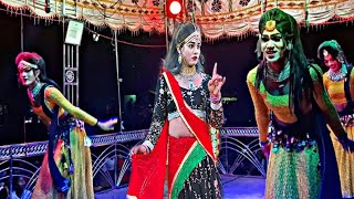 Kaitpadar Natak Part-2 Heroine Dasi Entry 🌿Full HD Video🎧) Raichand Express Mo,6370002407,6263487433