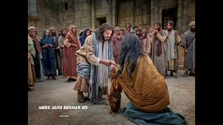 Mere Jaise Paapi 😞❤️✝️ Christian Song Whatsapp Status #jesussongs #jesusstatus