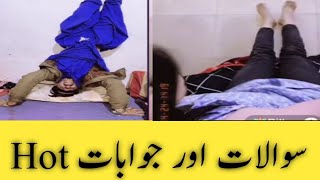 Billo rani vs Alamjan live hard punishment tiktok live#tikok#trending tiktok punishment video tiktok