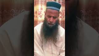 جان مال عزت کی حفاظت کرنے والا ۔۔۔؟؟|#islamzindabaad #shortvideo #islamisthewayoflife