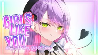 Nightcore - Girls Like You (2Shy, Ben Plum, PACANI Cover) II Lyrics