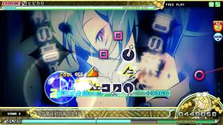 ヒビカセ EXTREME FINE0 PERFECT 【Project DIVA Arcade FT】