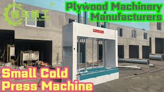 Cold Press Machine｜Woodworking Hydraulic Plywood Laminate Panel Doors Cold Press Machine 2022