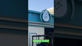 ZamZam water In Madinah Airport || Nawaz Tours Hukkeri || #shorts #short #zamzam