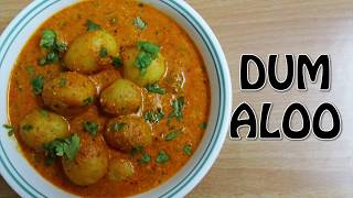 DUM ALOO| दम आलू | SWAMINARAYAN RECIPE | NO ONION NO GARLIC| RUCHI'S KITCHEN CORNER