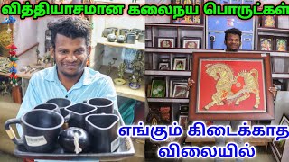 Budget Price Handmade & Artistic Products | Antique Products Lowprice | Wholesale Market