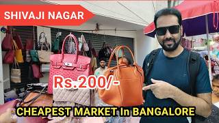 Shivaji Nagar Street shopping 🛍️ Bangalore Street shopping | Russell  Market